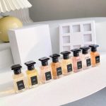 Guerlain Mini Perfume 8-Piece Gift Set