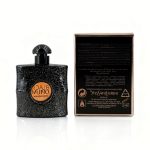 YSL Black Opium 7.5ML - Image 2