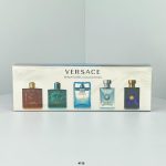 💎 Premium Quality Versace Men's 5-Piece Mini Perfume Set (5ml x 5 – The Ultimate Collection!) - Image 6