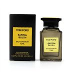 Tom Ford White Suede Eau de Parfu7.5 ML