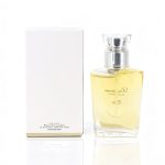 Dior J’adore Jasmine (Jasmine) 7.5ml - Image 2