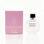Chanel Chance Eau Splendide 7.5ml - Image 2