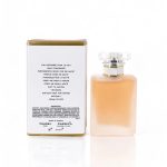 Chanel COCO MADEMOISELLE L’EAU PRIVÉE​ 7.5ml - Image 2