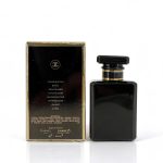 Chanel Coco Noir Eau de Parfum 7.5ml - Image 2
