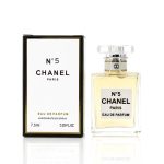 Chanel No. 5  -7.5ml