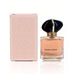 Giorgio Armani My Way Eau de Parfum  7ml - Image 2
